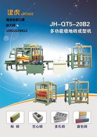 网络设备销售 连接未来，赋能数字化时代
