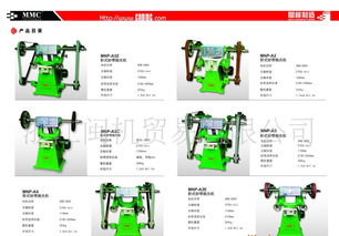 流量测试机与单把手阀芯寿命测试机 价格、厂家、图片及网络设备销售全解析