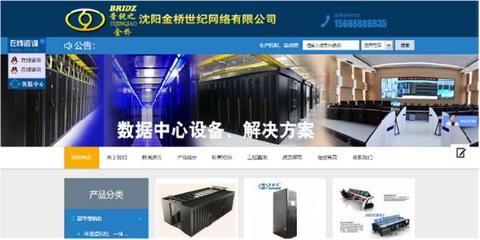 网络设备销售 行业趋势、市场机遇与挑战