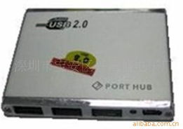 深圳市宝安区兴昌盛电子厂网络设备配件与塑料制品产品列表