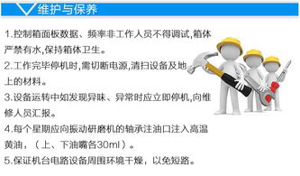 品质源于专注，精振直销磐石之基 | 东莞市大朗精富机械设备厂助力工业研磨升级