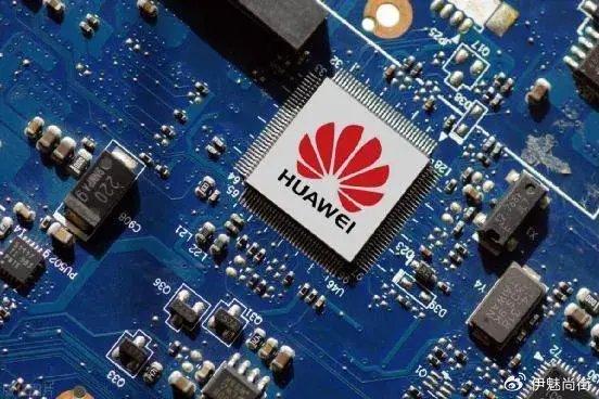 中国第一纳税大户 日赚百亿却不印钱，用1.44万亿托起国家的脊梁